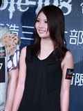 Z-108 stars party(12)